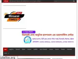 Sites similar to mirsaraitimes.com