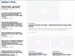 Sites similar to mirsaytov.org.ua