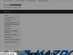 Sites similar to mirseifov.kz