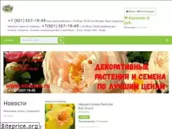Sites similar to mirsem.ru