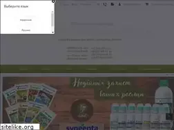 Sites similar to mirsemyan.com.ua