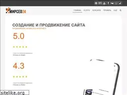 Sites similar to mirseo24.ru