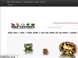 Sites similar to mirserebra925.ru