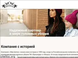 Sites similar to mirshapok.ru