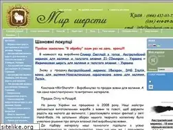 Sites similar to mirshersti.com.ua
