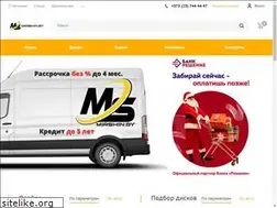 Sites similar to mirshin.by