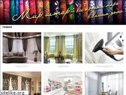 Sites similar to mirshtory.ru