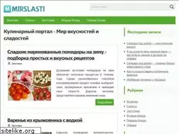 Sites similar to mirslasti.ru