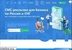 Sites similar to mirsms.ru