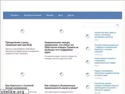 Sites similar to mirsoglasnomne.ru
