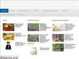 Sites similar to mirspets.ru