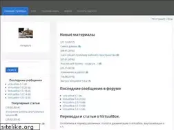 Sites similar to mirspo.narod.ru