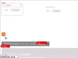 Sites similar to mirsporta18.ru