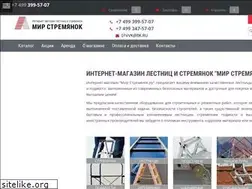 Sites similar to mirstremyanok.ru