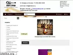 Sites similar to mirstrun.ru