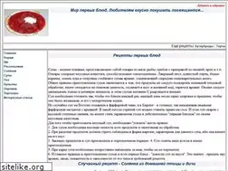 Sites similar to mirsupov.com