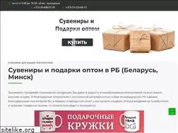 Sites similar to mirsuvenirov.by