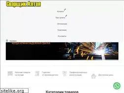 Sites similar to mirsvarki22.ru