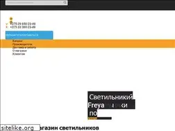Sites similar to mirsveta.by