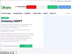 Sites similar to mirt-med.ru