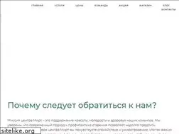 Sites similar to mirt.me