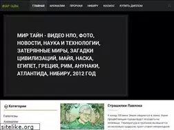 Sites similar to mirtajn.com