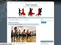 Sites similar to mirtancev.ru