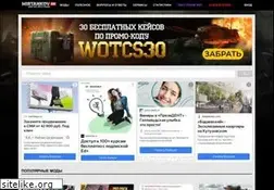 Sites similar to mirtankov.su