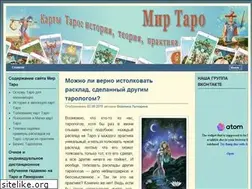 Sites similar to mirtaro.com