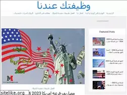 Sites similar to mirtazapineremeronsa.com