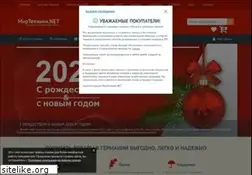 Sites similar to mirtechniki.net