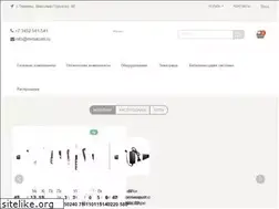 Sites similar to mirtelcom.ru