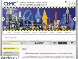 Sites similar to mirtepla.kz