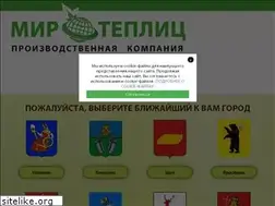 Sites similar to mirteplici.ru