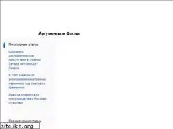 Sites similar to mirtesen.aif.ru