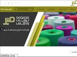 Sites similar to mirtextile.com