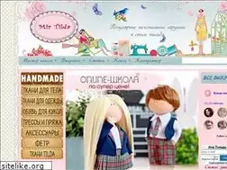 Sites similar to mirtilda.ru