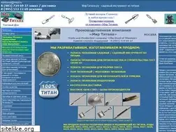 Sites similar to mirtitana.ru