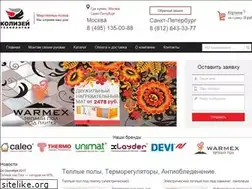 Sites similar to mirtp.ru