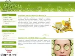 Sites similar to mirtrav.net
