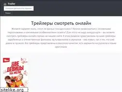 Sites similar to mirtreilerov.life
