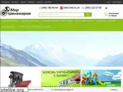 Sites similar to mirtrenagerov.com.ua
