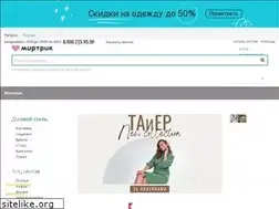 Sites similar to mirtrik.ru