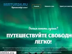 Sites similar to mirtur24.ru