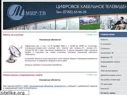 Sites similar to mirtv.by
