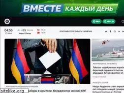 Sites similar to mirtv.ru