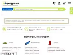Sites similar to mirtyrista.ru