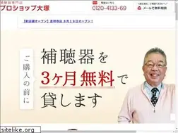 Sites similar to miru-kiku.jp