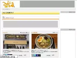 Sites similar to miru-kuru.com