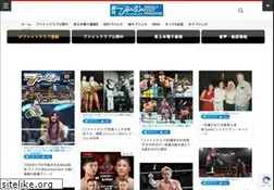 Sites similar to miruhon.net